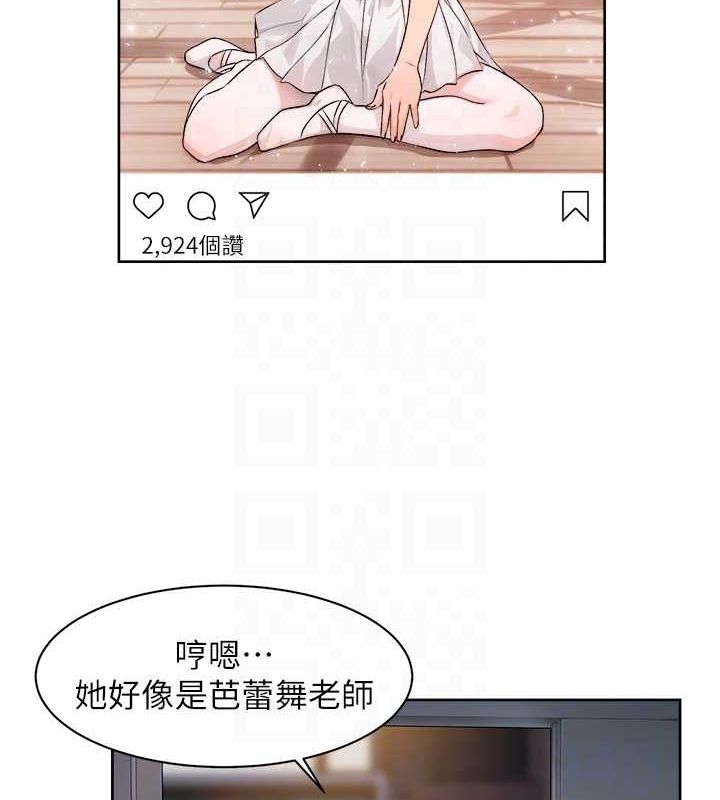 68P - 深层洁净达人
