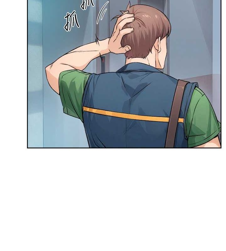 72P - 深层洁净达人