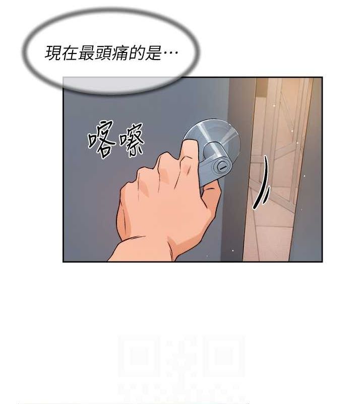 73P - 深层洁净达人