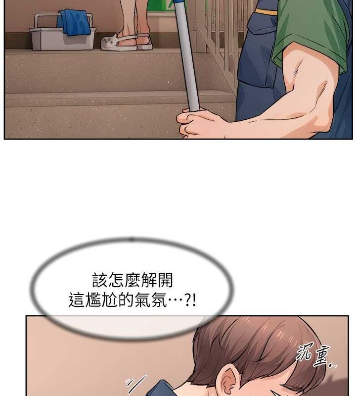 78P - 深层洁净达人