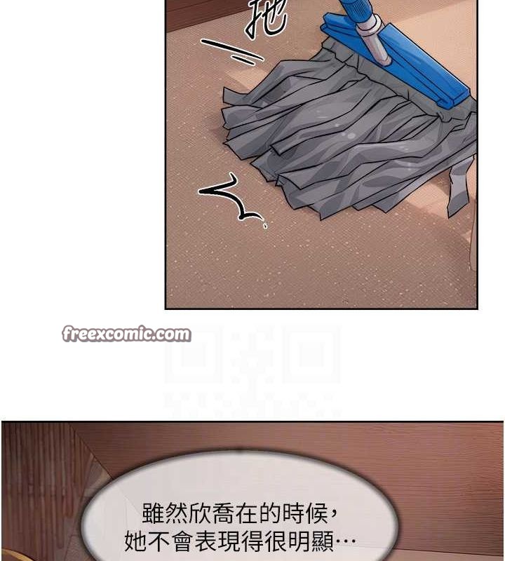 80P - 深层洁净达人