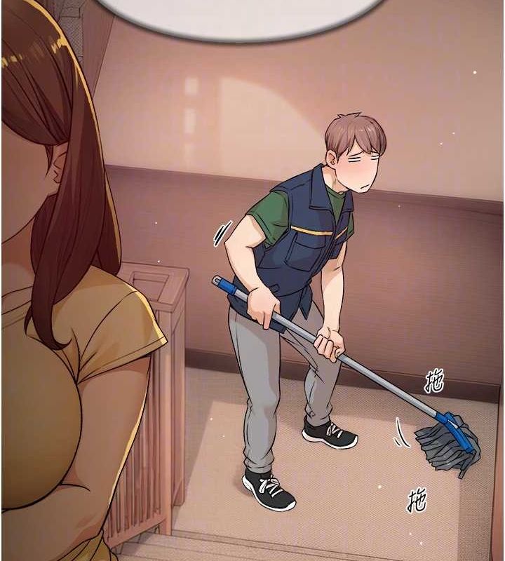81P - 深层洁净达人