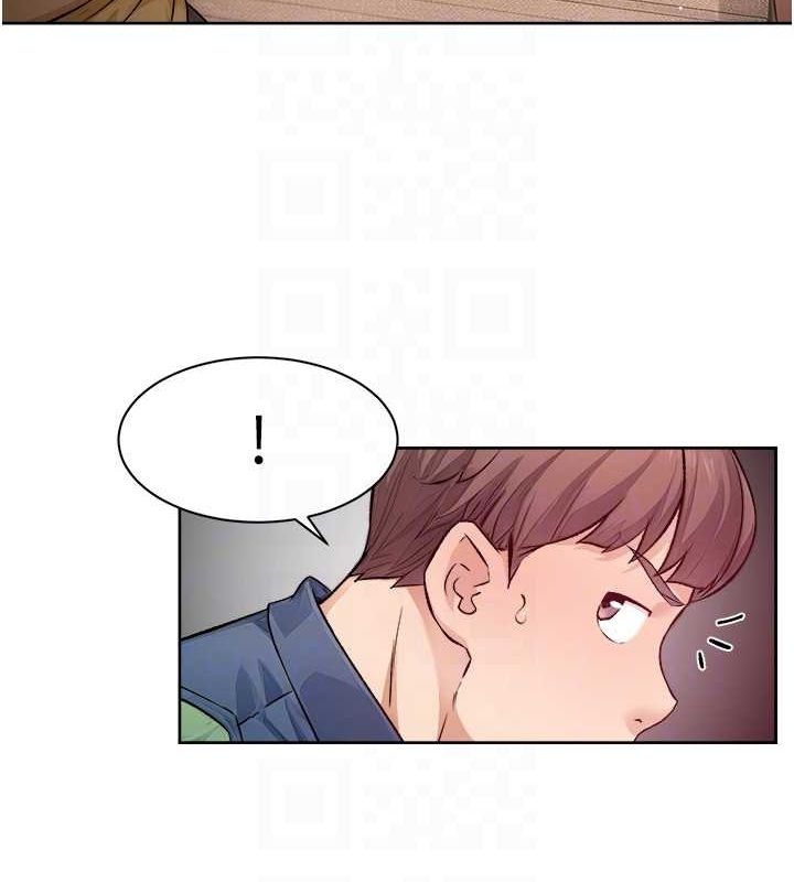 82P - 深层洁净达人
