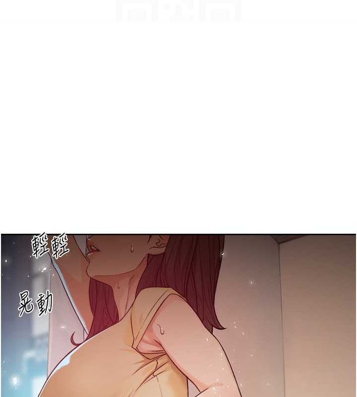 83P - 深层洁净达人