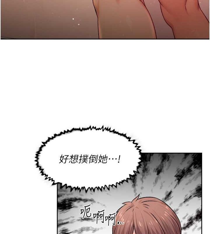 85P - 深层洁净达人