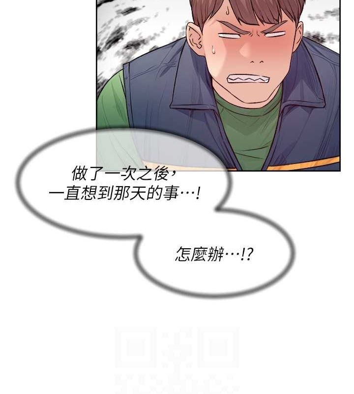 86P - 深层洁净达人
