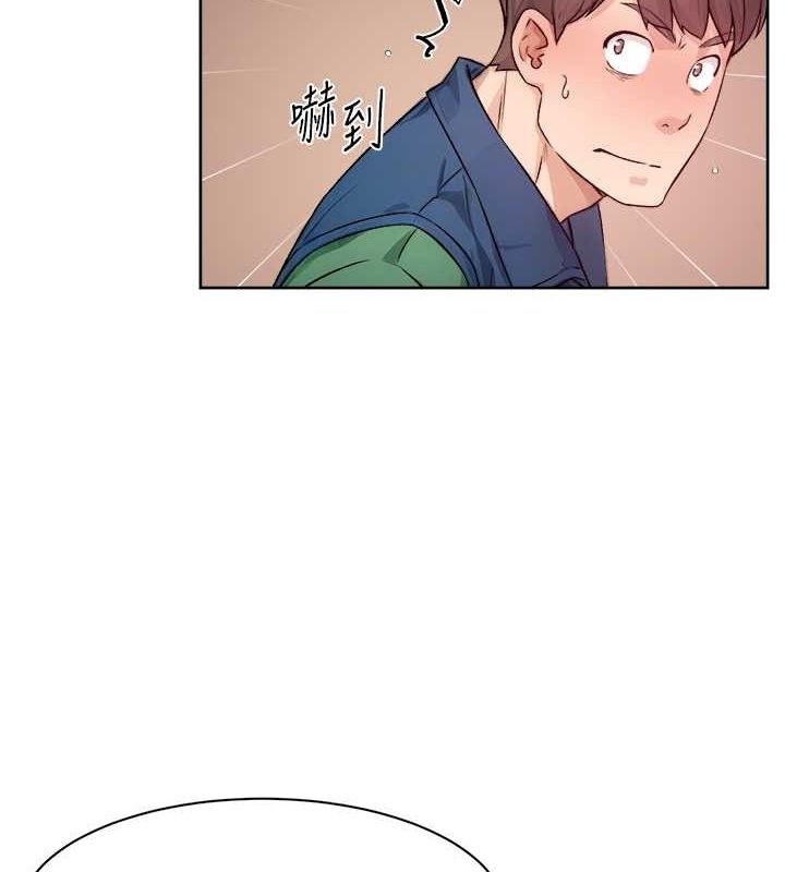 91P - 深层洁净达人