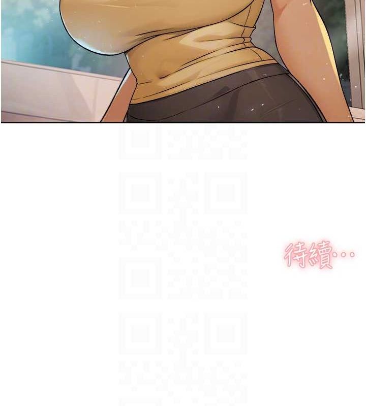 93P - 深层洁净达人