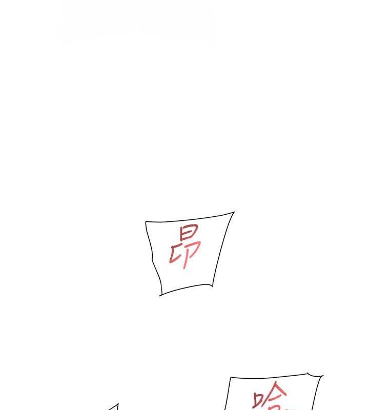 9P - 深层洁净达人