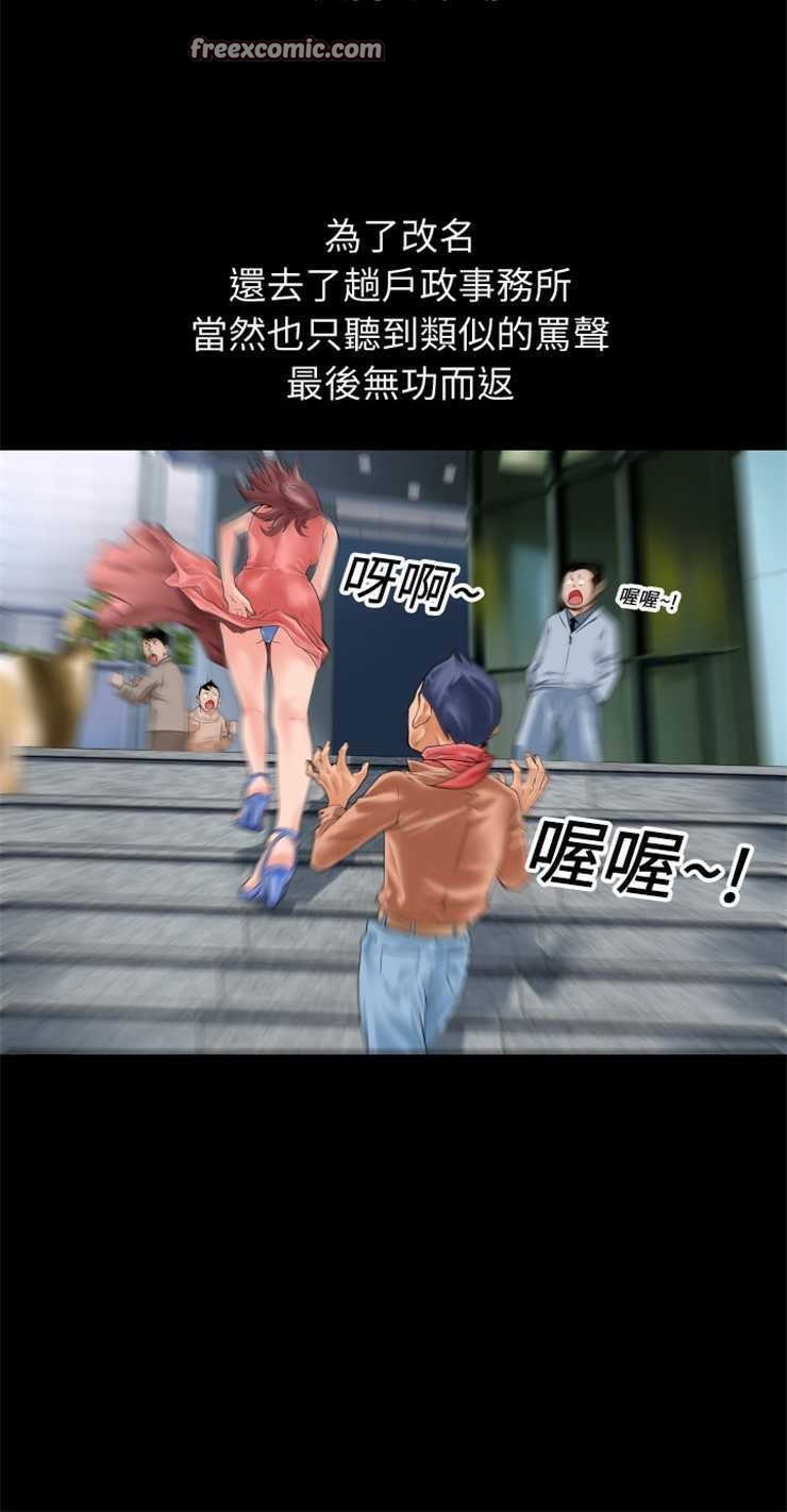 25P - 超乎想像