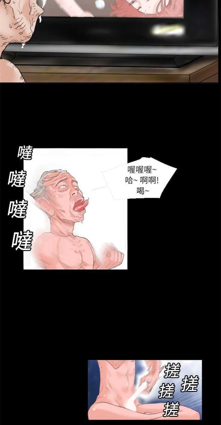 32P - 超乎想像