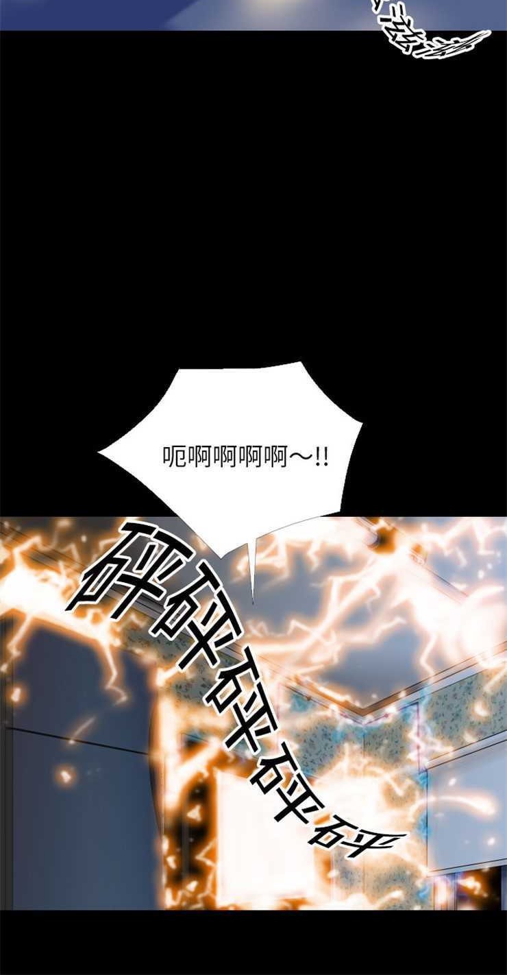 40P - 超乎想像