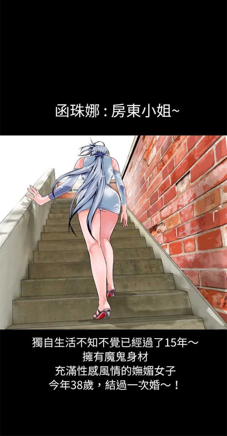 45P - 超乎想像