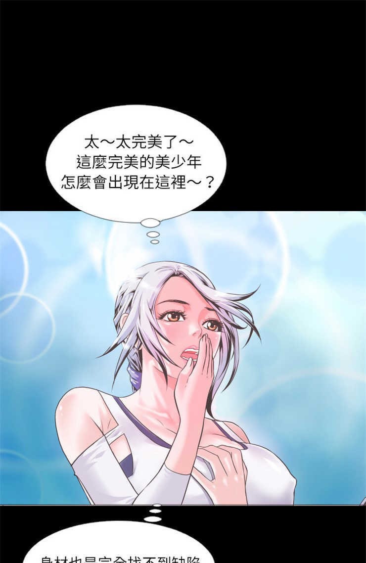 51P - 超乎想像
