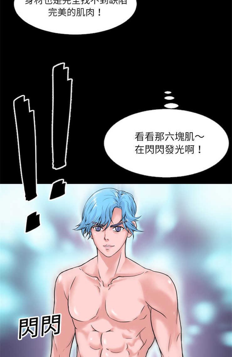 52P - 超乎想像