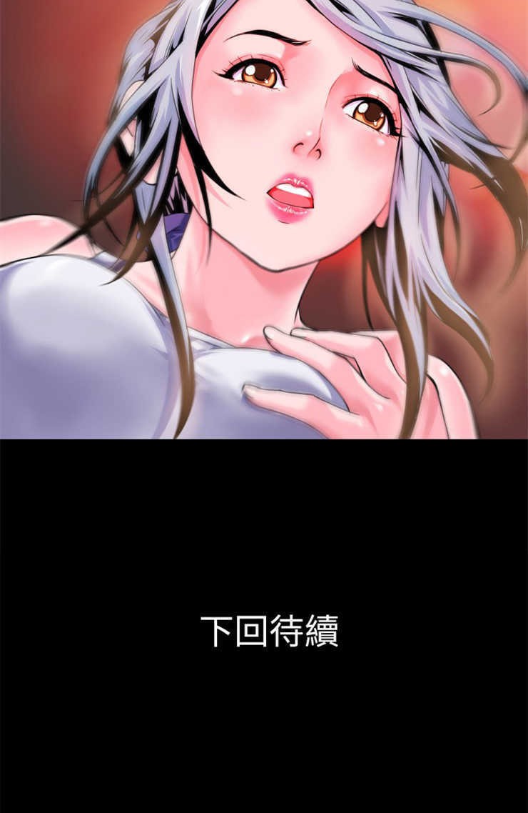 55P - 超乎想像