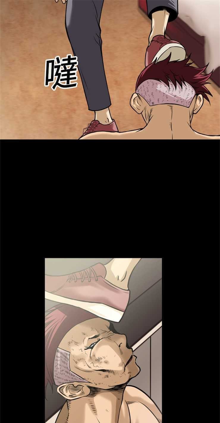11P - 超乎想像
