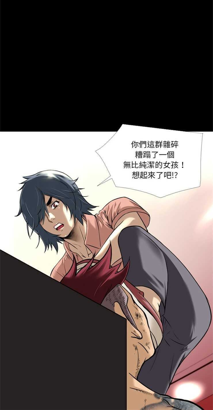 15P - 超乎想像