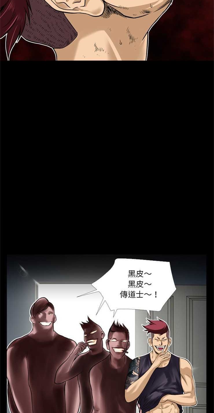 17P - 超乎想像