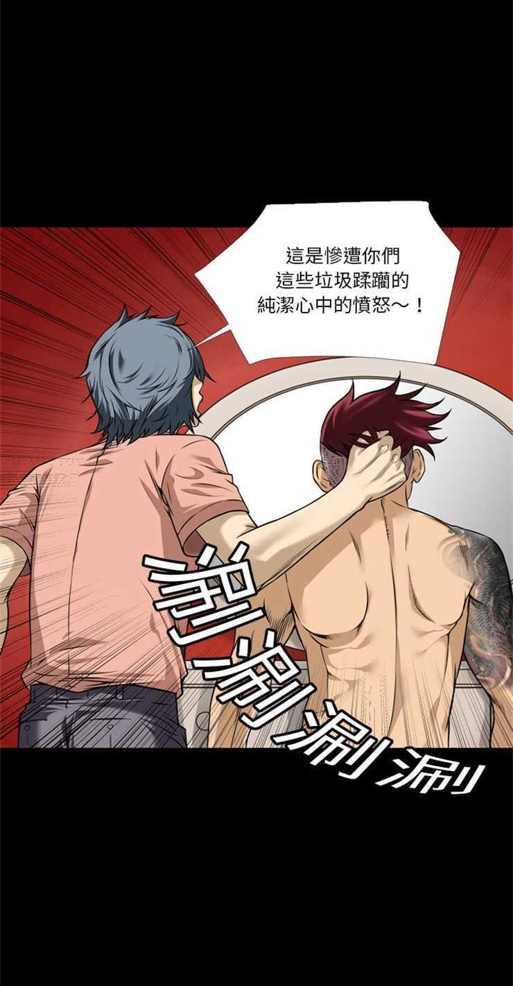39P - 超乎想像