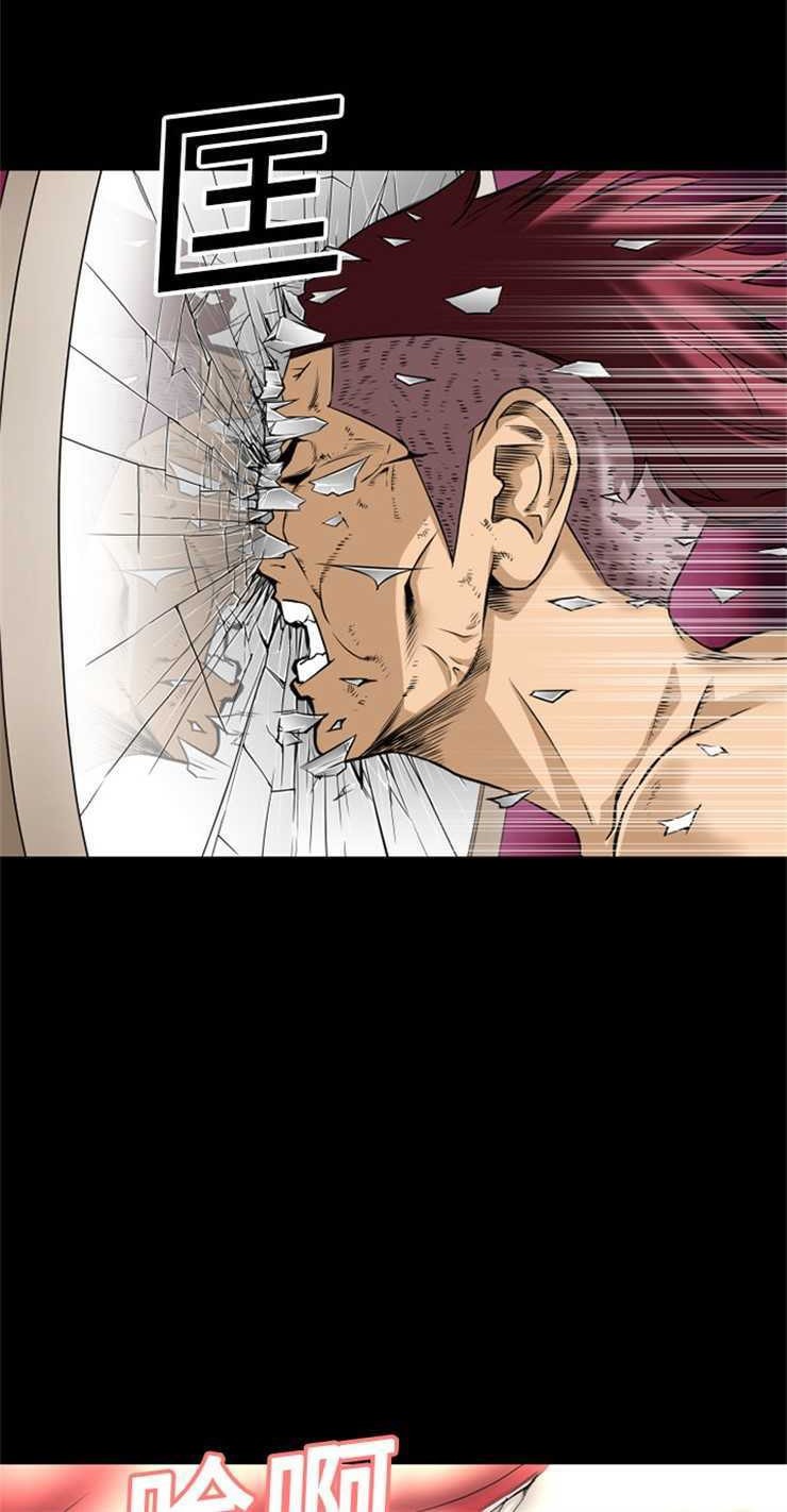 40P - 超乎想像
