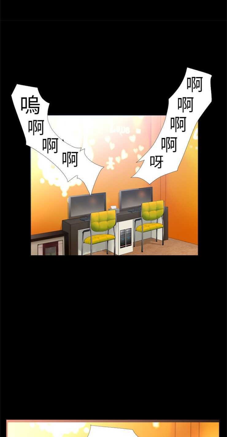 42P - 超乎想像