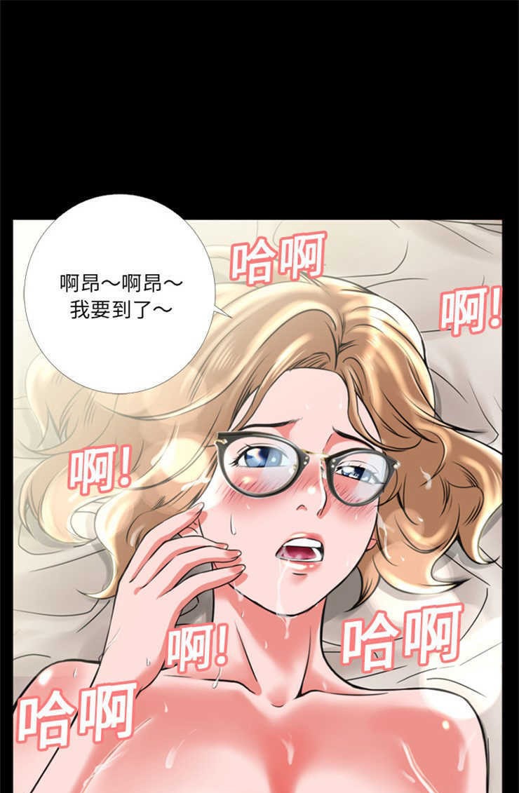 46P - 超乎想像