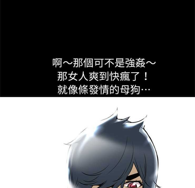 7P - 超乎想像