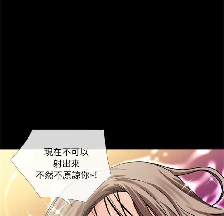 10P - 超乎想像