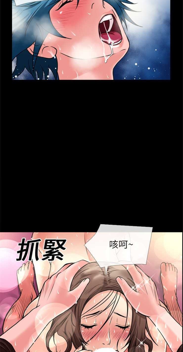 17P - 超乎想像