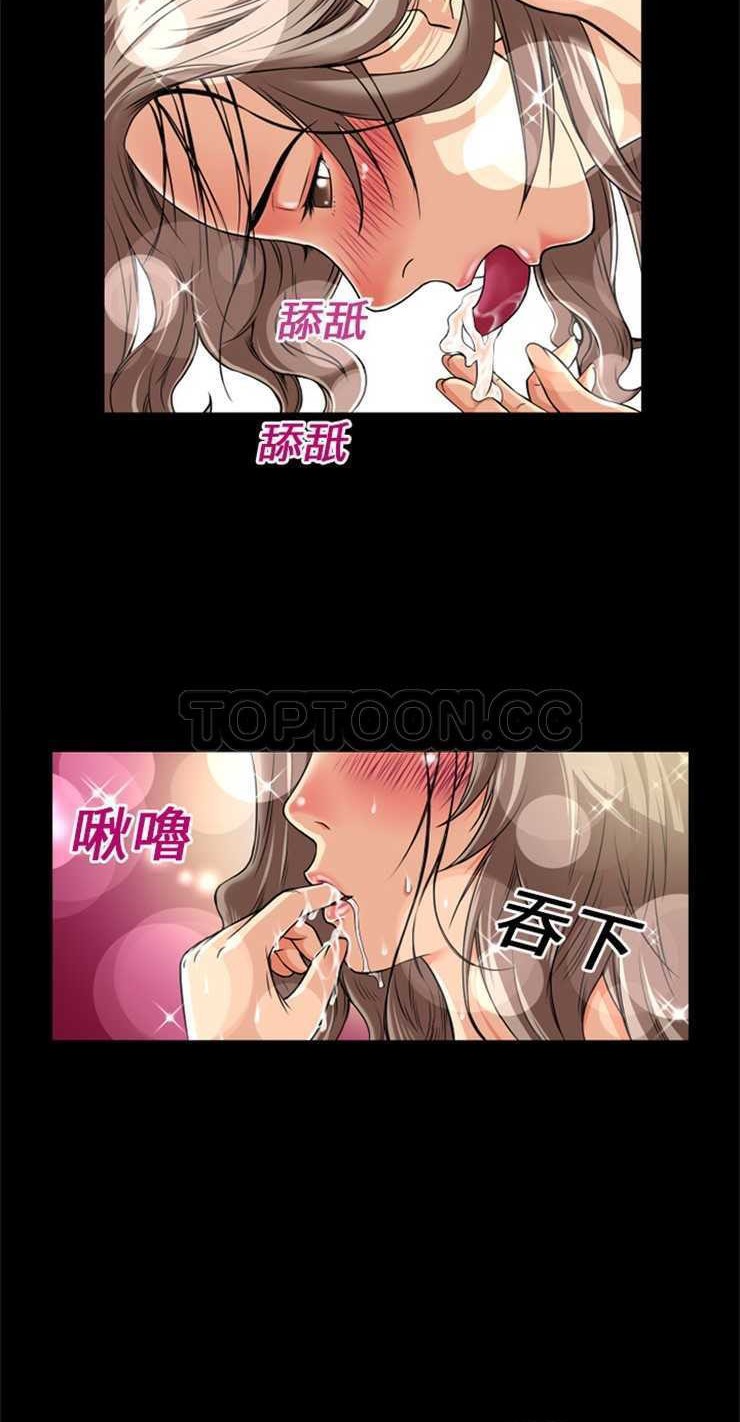 23P - 超乎想像