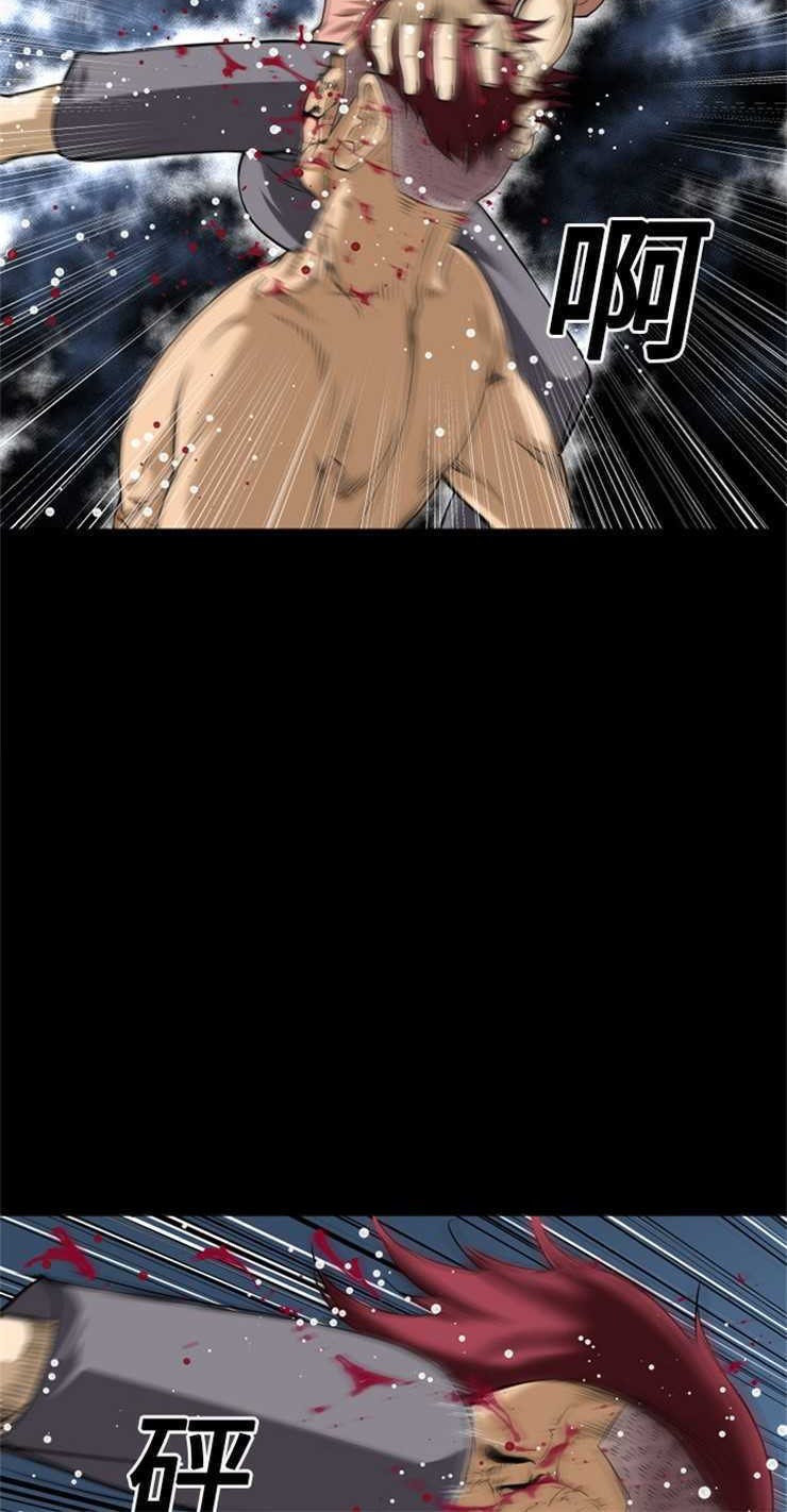 30P - 超乎想像