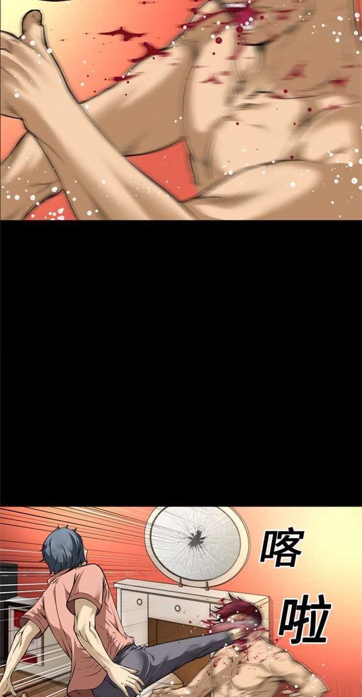 32P - 超乎想像
