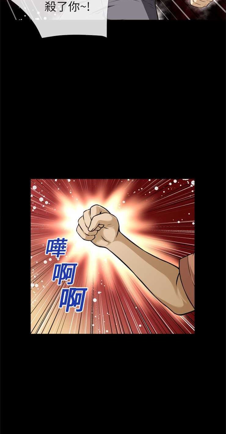34P - 超乎想像