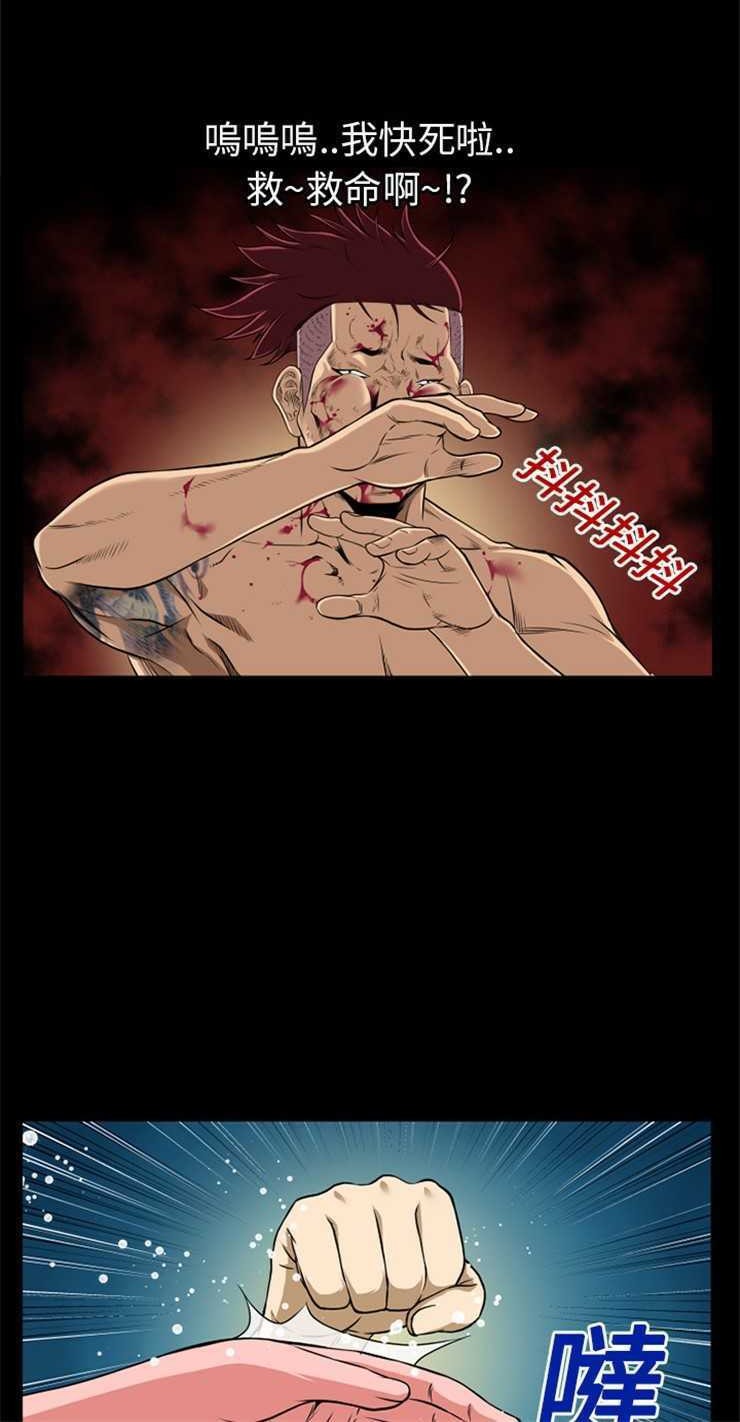 35P - 超乎想像