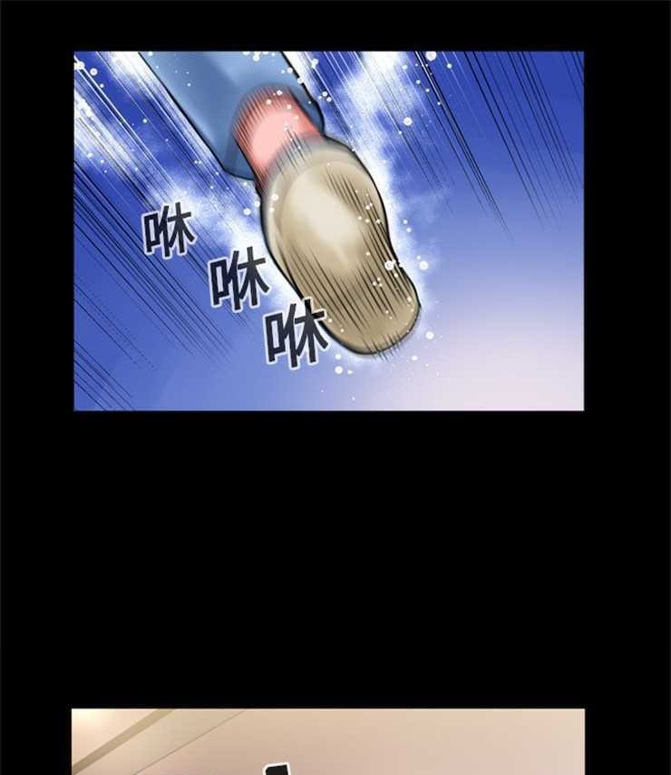 41P - 超乎想像