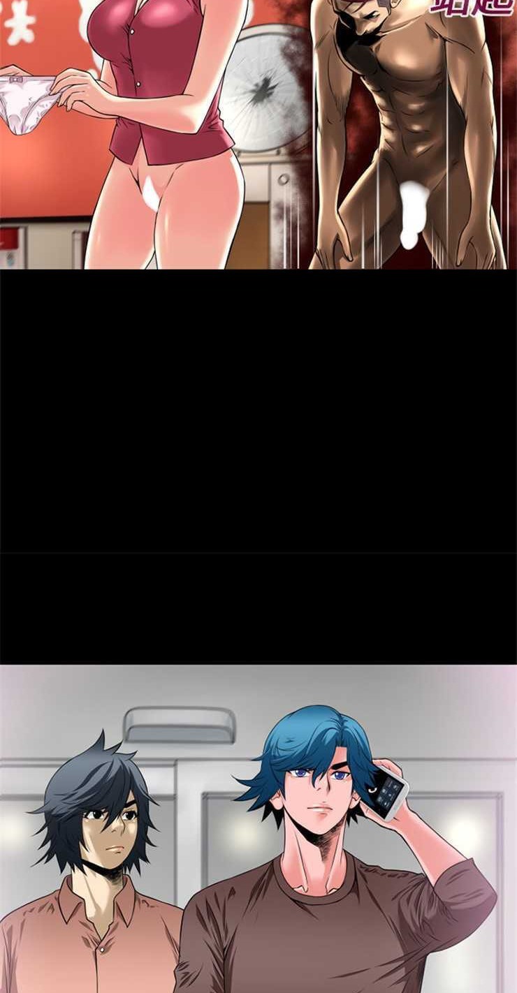 17P - 超乎想像
