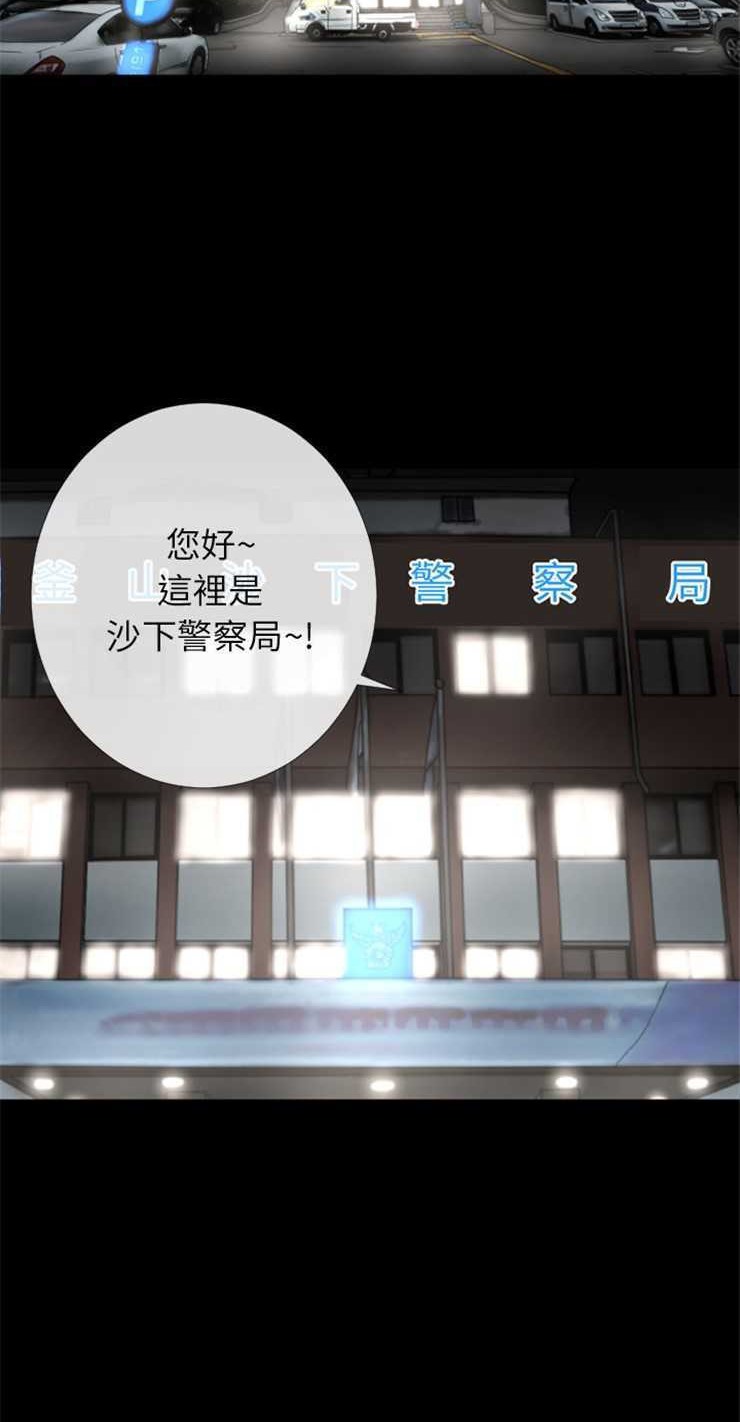 19P - 超乎想像