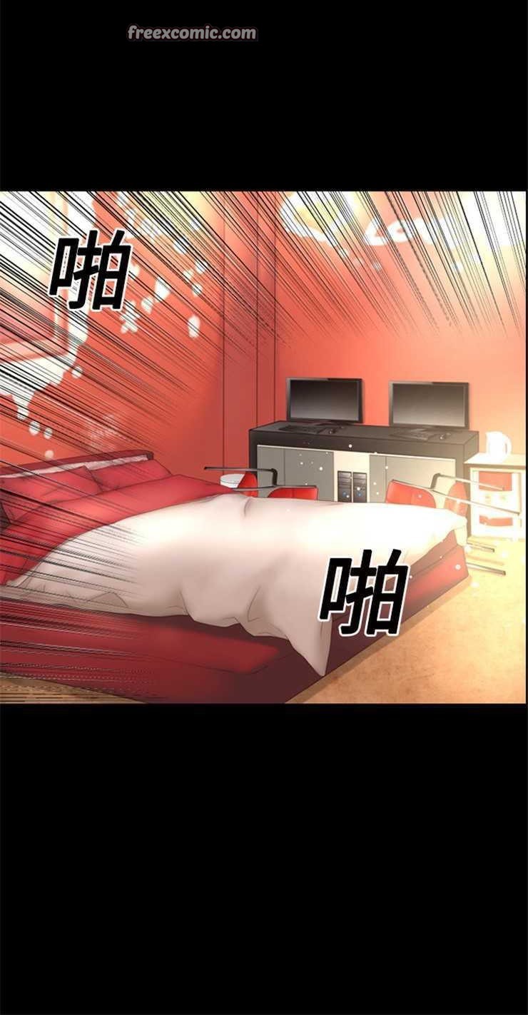 25P - 超乎想像