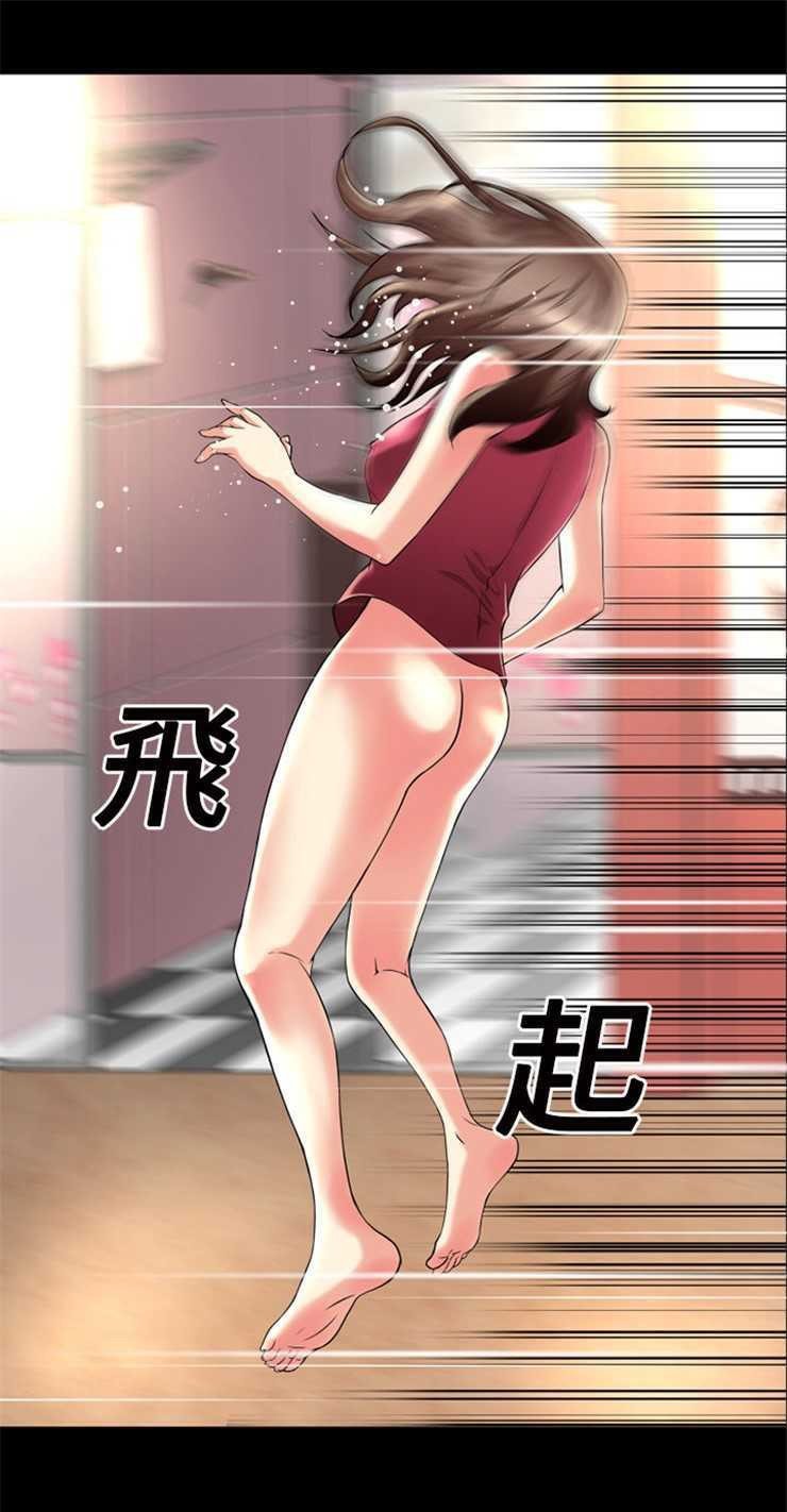 26P - 超乎想像