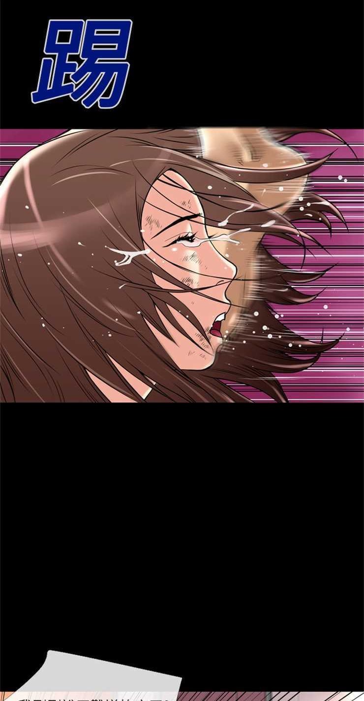 32P - 超乎想像