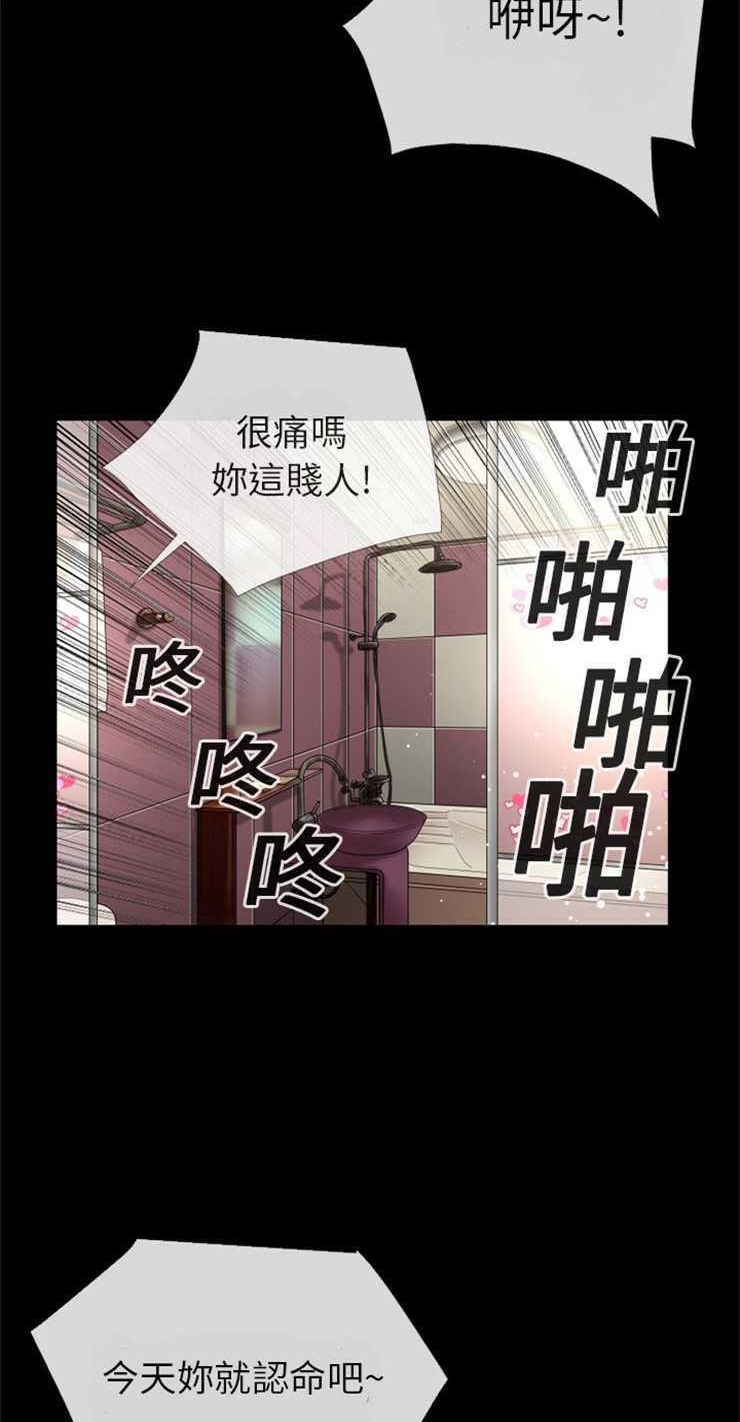 34P - 超乎想像