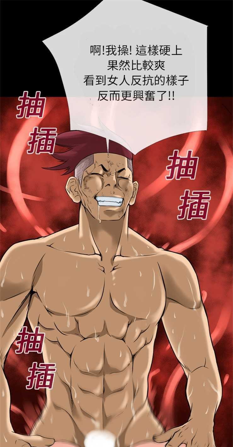 41P - 超乎想像