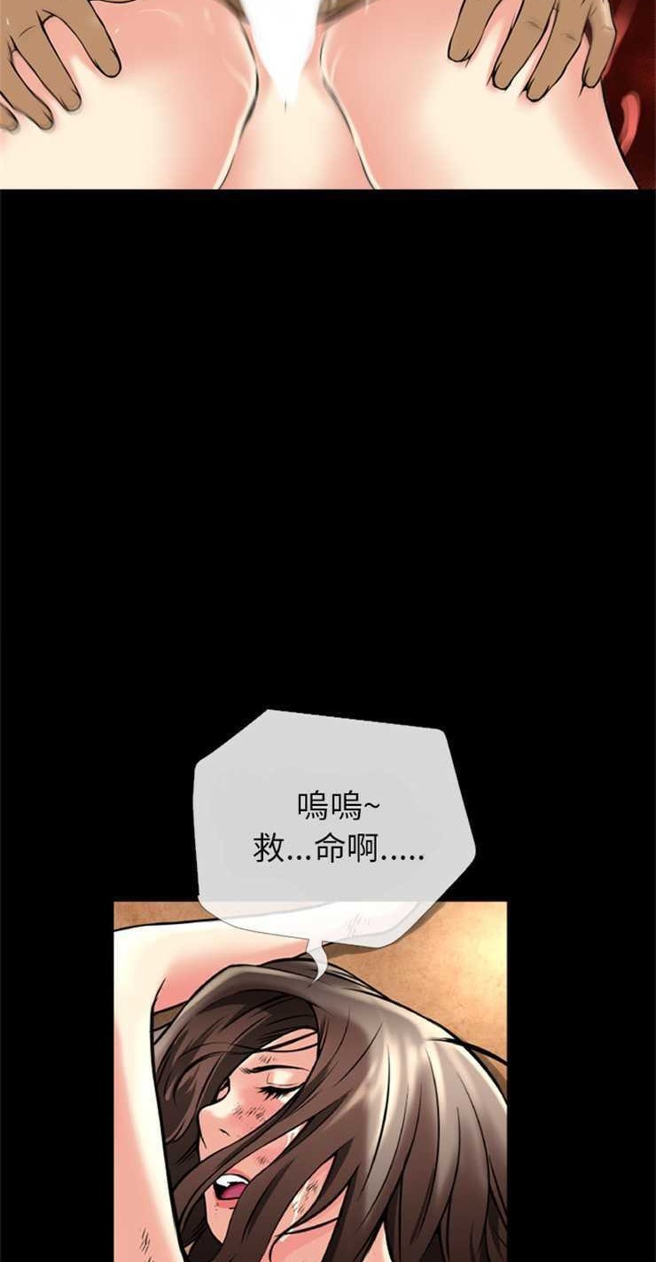 42P - 超乎想像