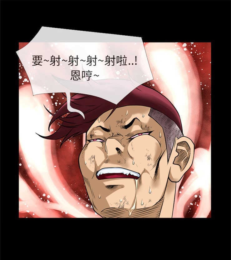 46P - 超乎想像
