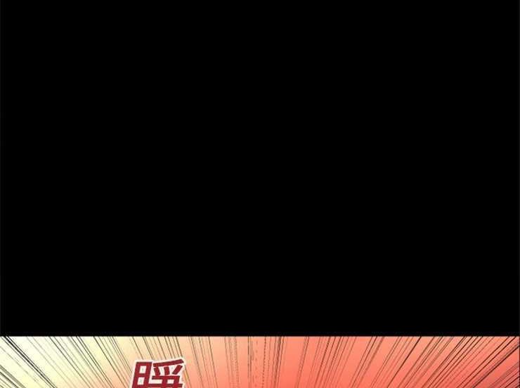 4P - 超乎想像