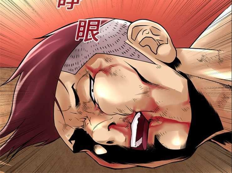 5P - 超乎想像