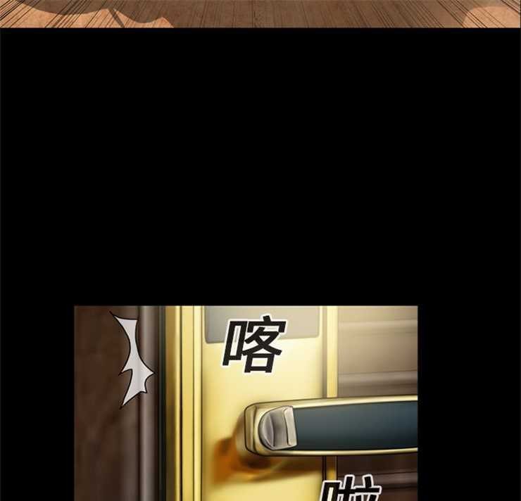 6P - 超乎想像
