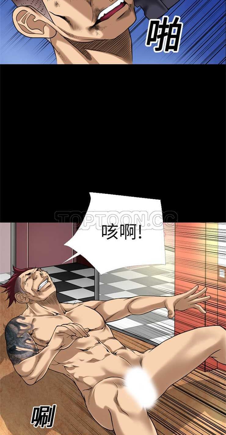 18P - 超乎想像