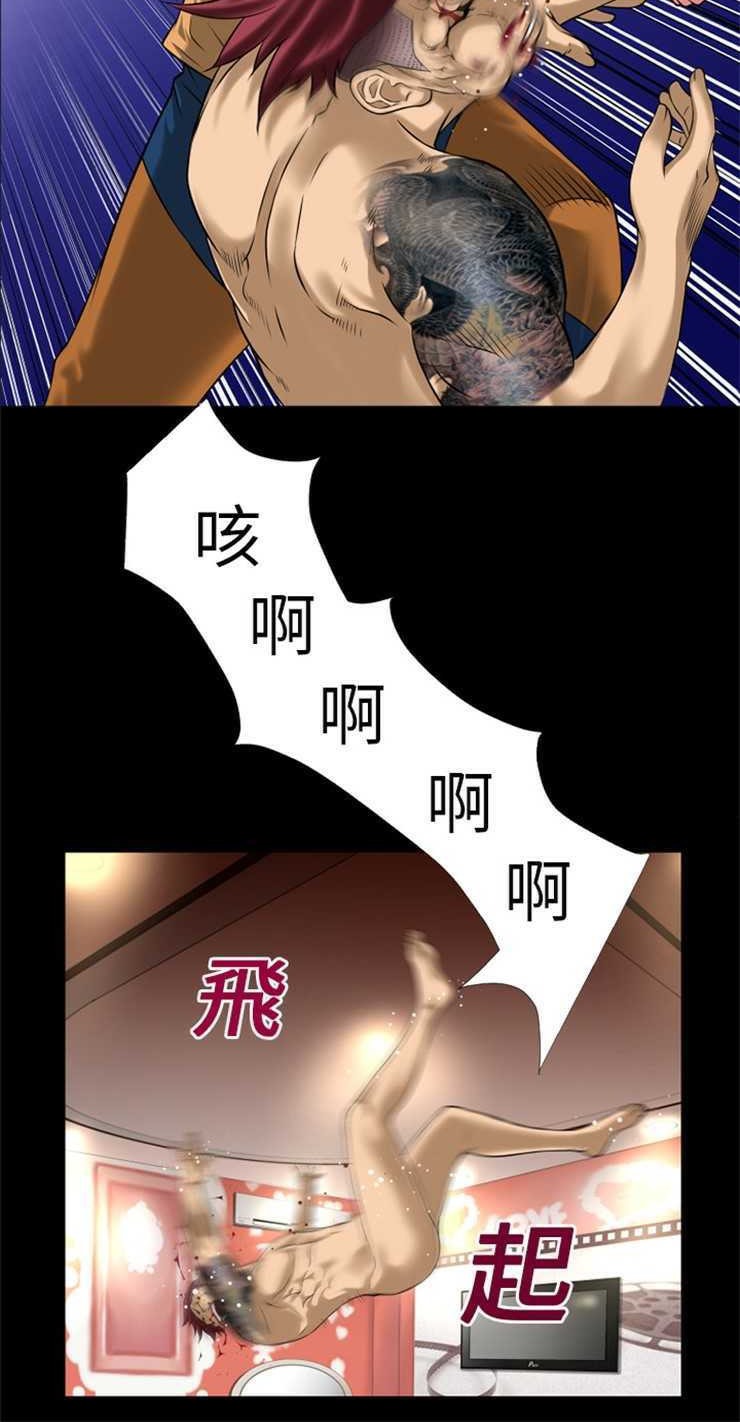 15P - 超乎想像